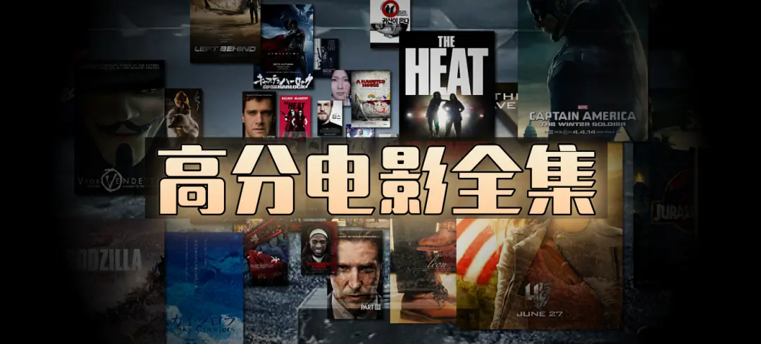 全网影视资源下载-《全网影视资源》高清未删减电影电视剧在线播放-欧美日韩动漫全集1080P免费观看