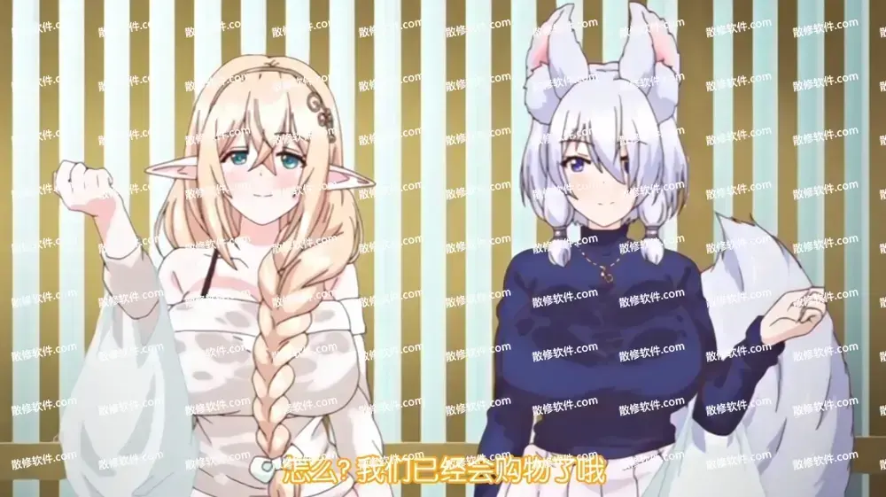 《御姐正太御姐》全集资源下载-1080P无删减免费在线看-御姐正太御姐全季无广告完整版