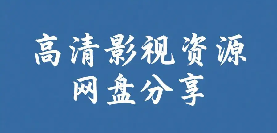 佳木斯新玛特迪桑特女销售导购事件完整经过梳理-资源下载-事件全过程详细回顾