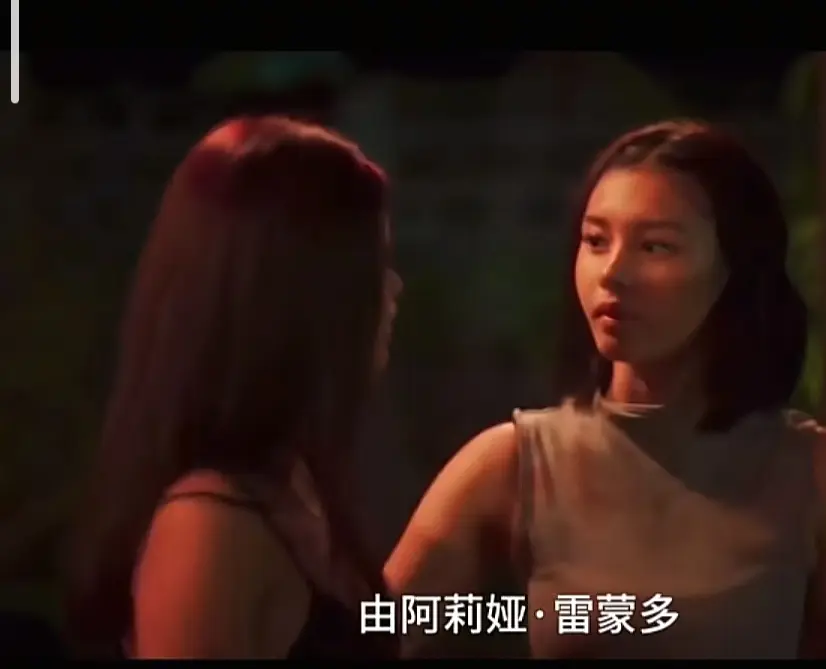 菲律宾电影《Ekis》未删减版高清完整版免费在线播放剧情片