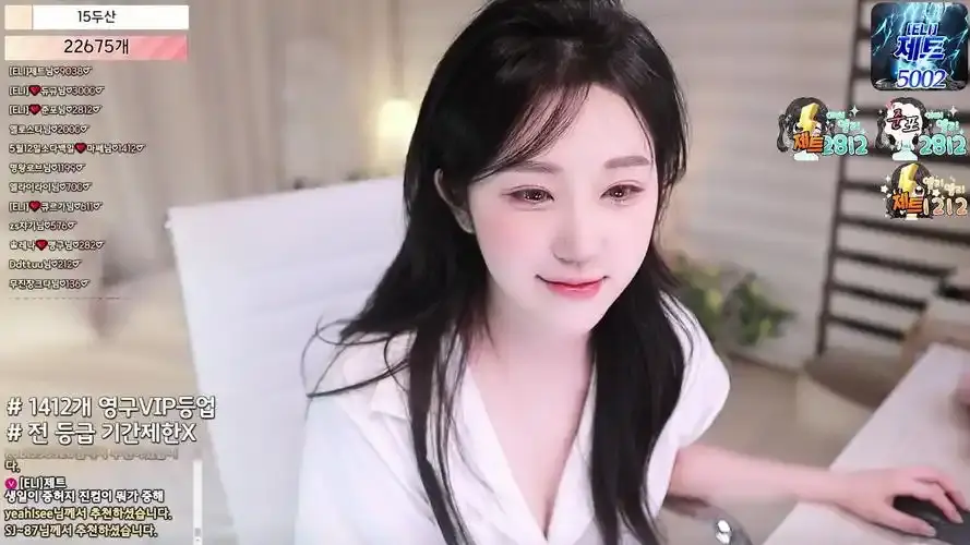 韩国bj女团熊猫班《全员卸甲》无删减完整版在线观看 - 1080P超清蓝光免费播放 - 全集资源
