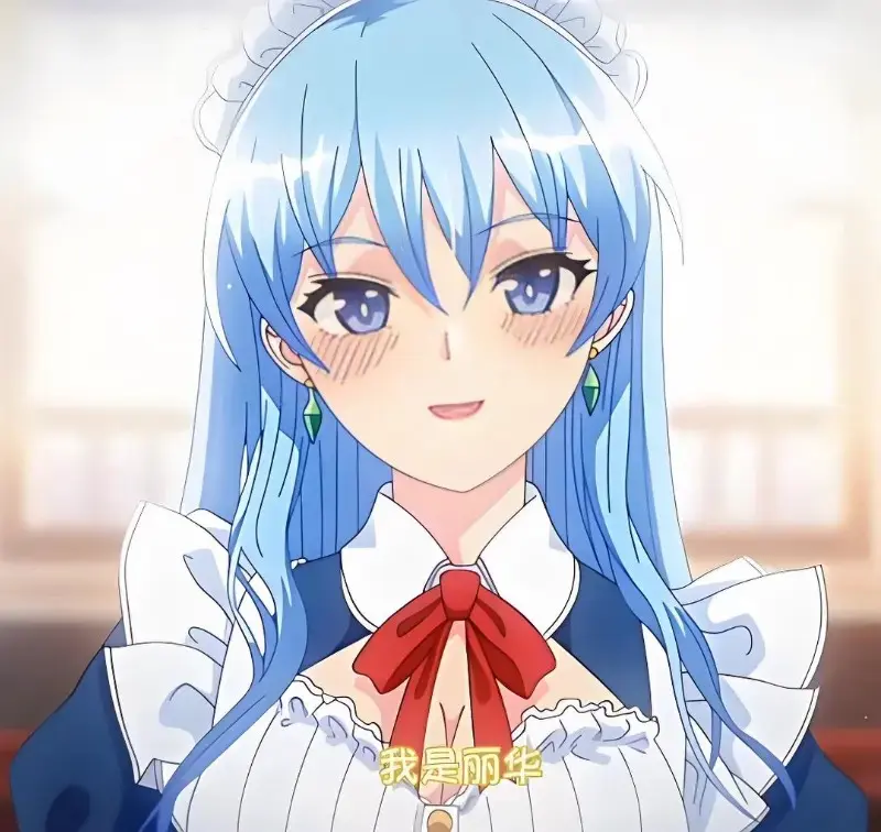《蕾卡乃華麗且我的女王》完整版在线观看免费全集-动漫高清无删减版-手机在线播放入口樱花动漫网-雷卡是我的华丽女王动漫在线观看樱花影院