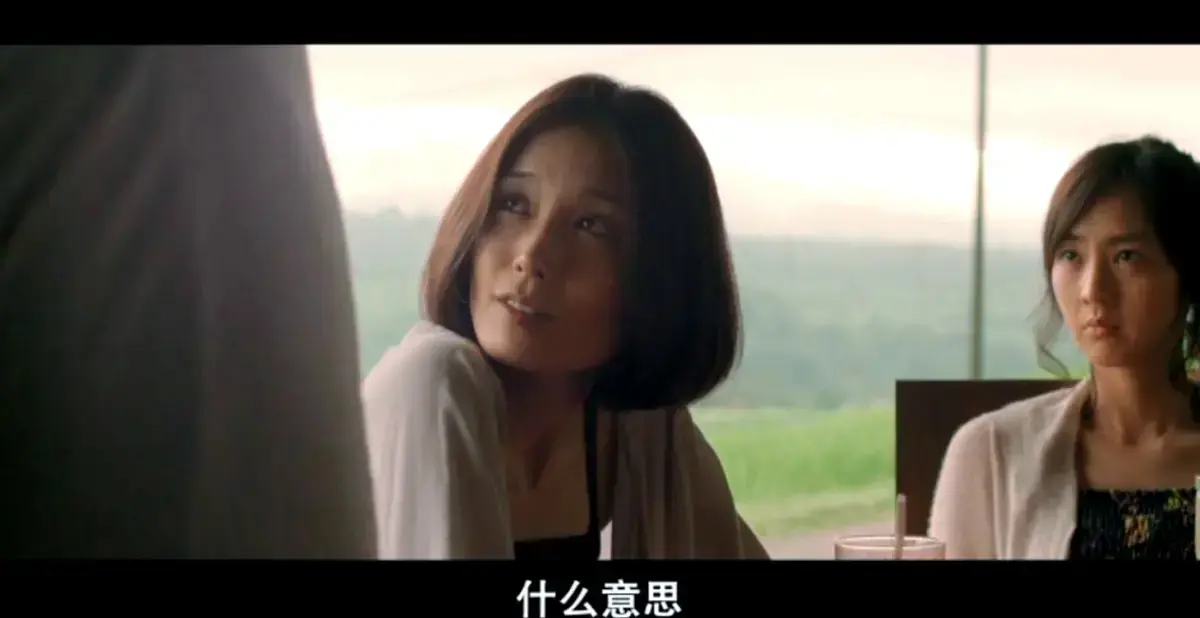 日本电影《欲动》完整版高清免费在线观看 未删减剧情片资源 - VS影院提供