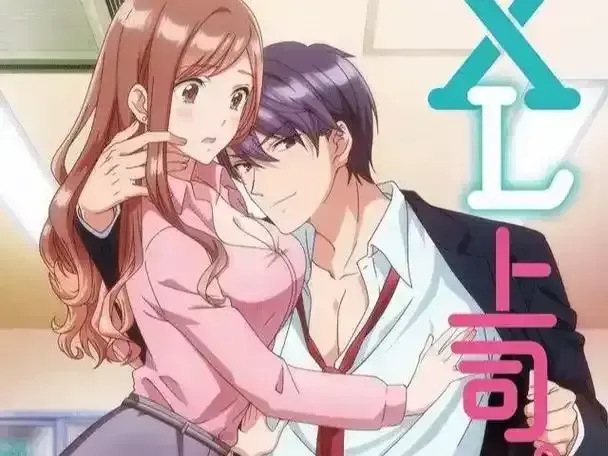 《XL司令》资源下载-无删减高清全集在线观看-XL司令第一季完整版免费播放