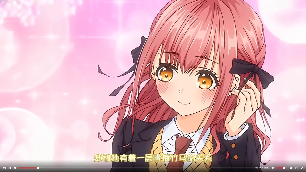 《玩美×玩媚》全集免费高清在线看_无删减1080P风车动漫播放_AGE动漫动画完整版观看
