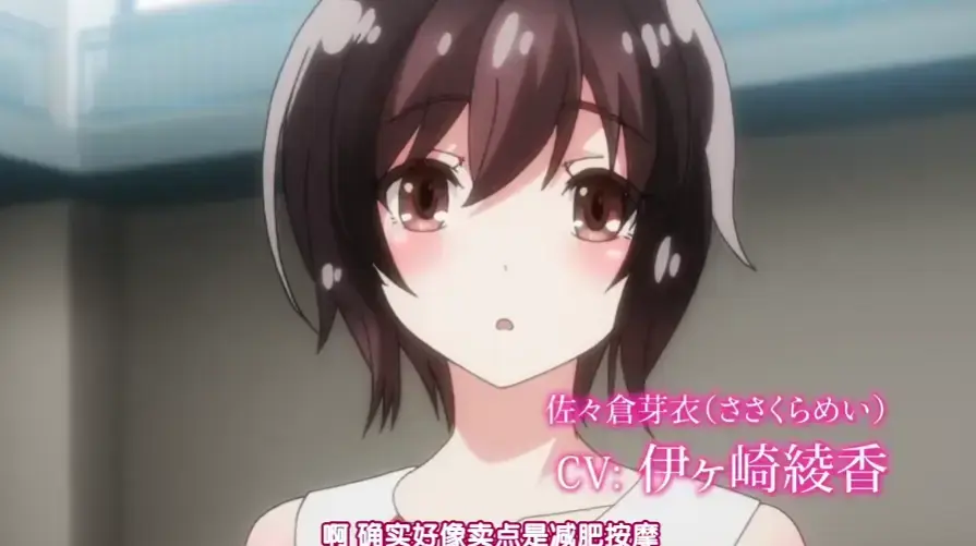 《洗浴屋先生》蓝光未删减版1080P超清在线观看 - 日漫全集免费播放 - 无修版资源速递