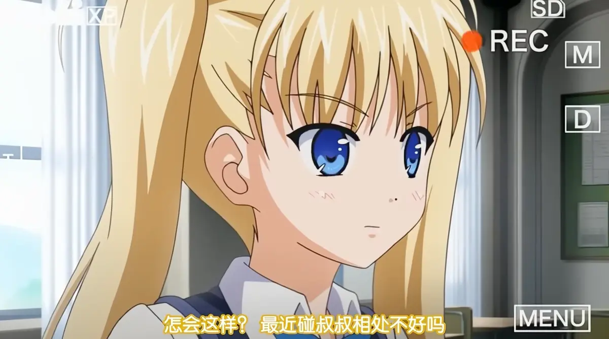 《鬼父》动漫全集高清无删减版在线观看-完整版无广告播放-风车动漫资源