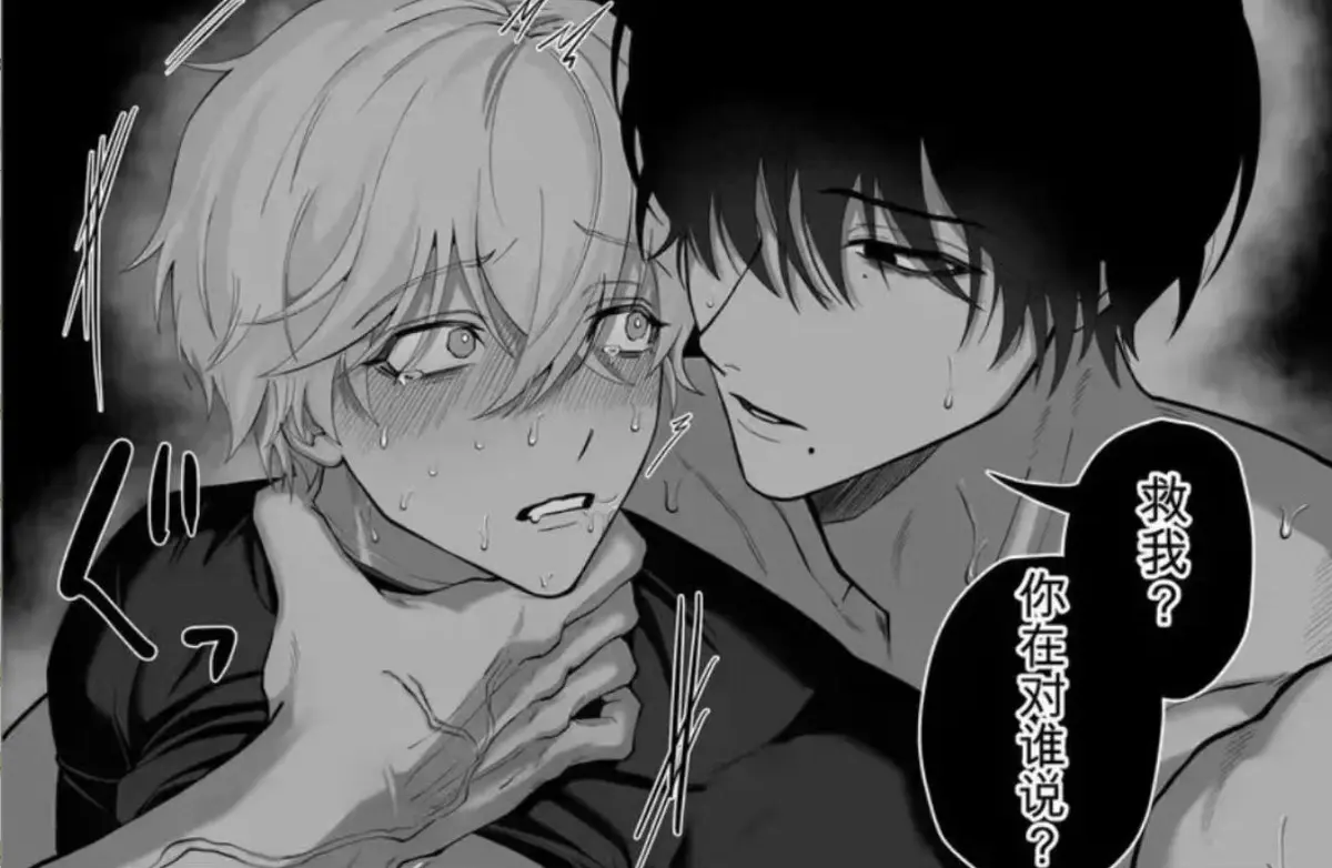《把队友踢出勇者小队后》退队流奇幻冒险漫画全卷 - 贤者驱逐英雄雷德边境药店慢活完整版无删减 - 高清蓝光画质免费在线观看风车动漫