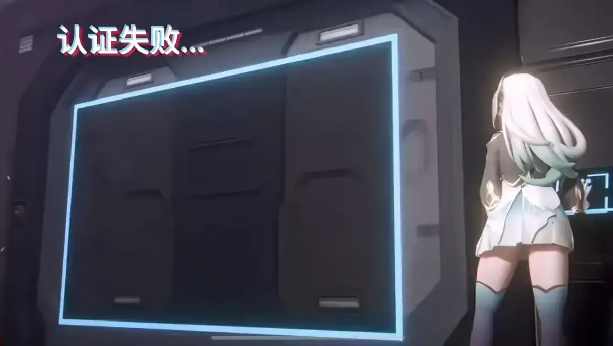 《流萤门禁》逐帧解析-门禁计数器秘密与脚力度暗号-墙壁文字放大细节-倒放版求救信息完整资源