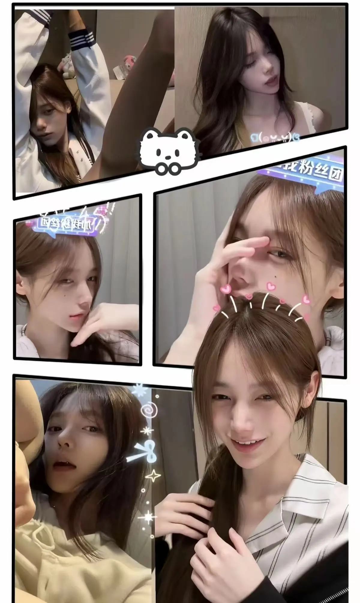 《小小绘vlog》经典代表作与全集女神超绝反差系列每日大赛 - 全部作品冷脸女神小小绘最新单排作品在线观看