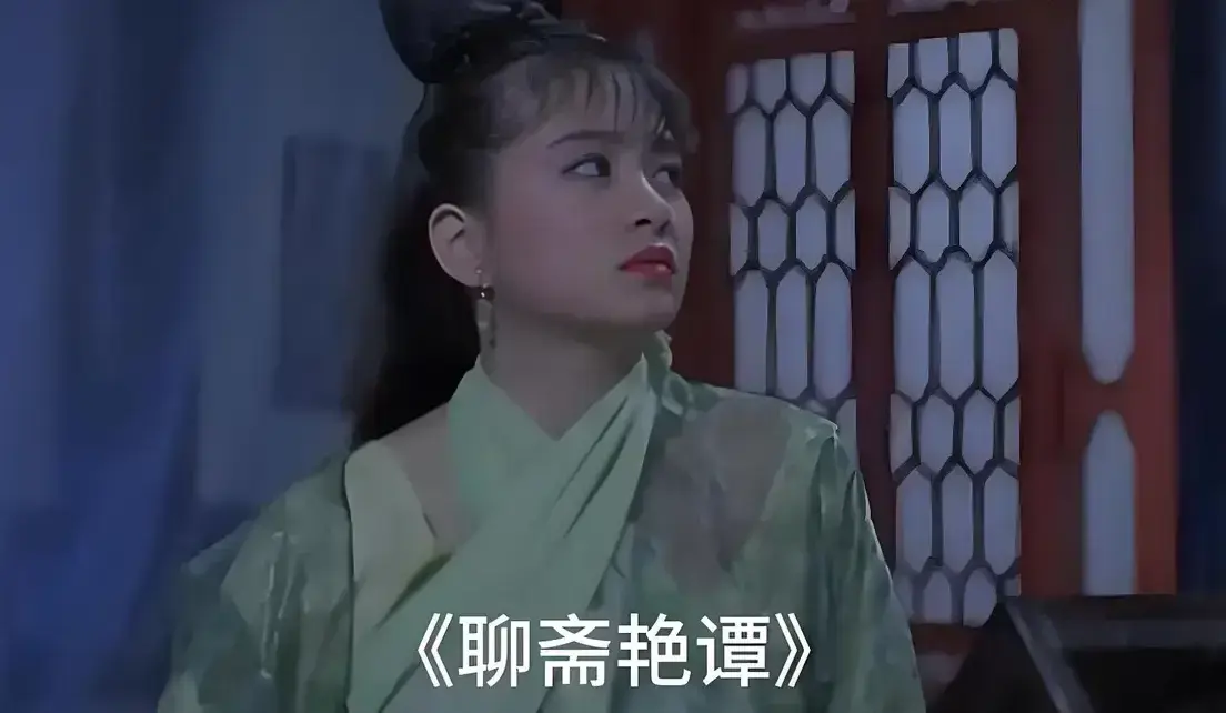 《聊斋艳谭》原版未删1080P高清-香港电影BD双字幕完整版免费看-月光影城零广告在线播放