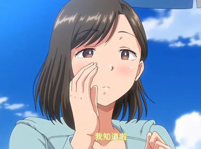 《夏妻2》无删减动漫全集免费在线观看 - 日系动漫夏妻2高清完整版 - 无删减全集中字版