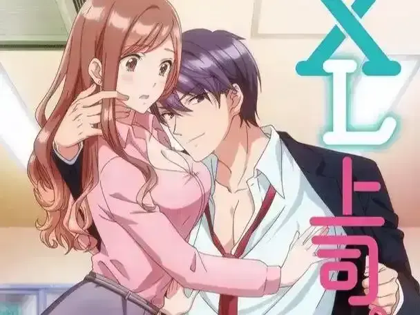《XL司令》资源下载-高清全集无广告在线观看-看完整版XL司令免费播放