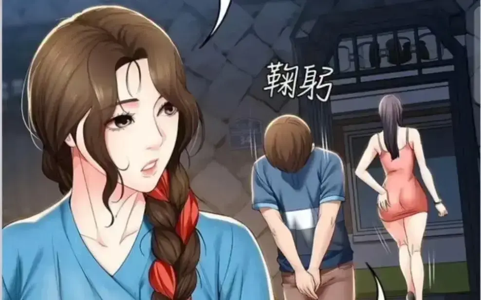 《寄宿日记》漫画版免费观看-无弹窗在线阅读-韩漫寄宿日记全集下拉式-漫画屋无广告畅读资源