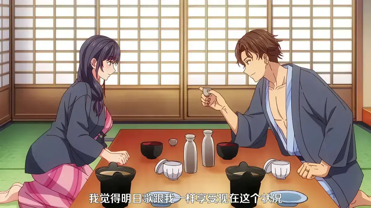 《夫妇联欢回不去的夜晚》动漫全集免费在线观看-高清未删减中文版无广告-网盘资源分享速看