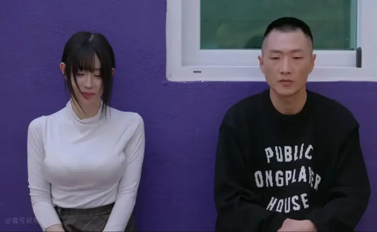 《Infiltrated Couple》全集在线观看-渗透夫妇高清中字资源下载-正片完整版假面之下藏阴谋-夫妻博弈全季